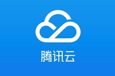 腾讯云：支持开发者将DeepSeek接入微信小程序
