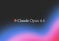 Claude Opus 4.6凌晨空降：实测封神，你的下一位同事何必是人？