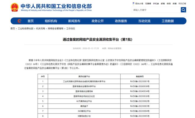 下载 (2).jpg